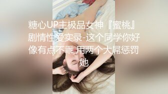 监控破解偷窥 老板在办公室和女秘书在地板上偷情