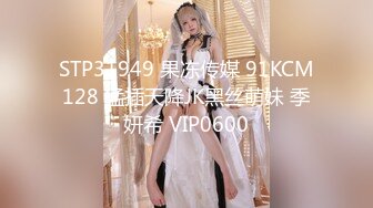 【新速片遞】  ✅学院风萌妹✅清新小可爱〖TopSweetBaby〗同父异母的妹妹和她妈妈一样淫荡，眼镜娘可爱继妹被哥哥按在桌子上操