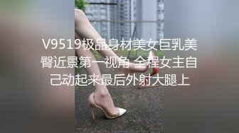 少妇家里快速偷情