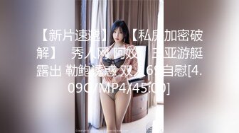 【极品骚货脸穴同框】香港椒乳网红『mely』眼镜婊与男友居家性爱啪啪私拍 脸穴同框 乘骑位肥臀很有视觉冲击力 (4)