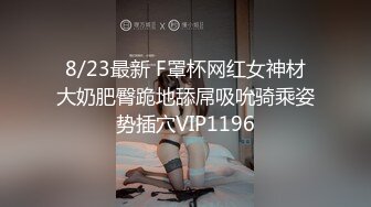 【自整理】新交的女友白白嫩嫩的，各种姿势都解锁了，像个鸡巴套子真TM耐操【169V】 (60)