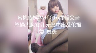 小骚货出轨男友