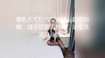 “这样好刺激”前段对白露脸健身女孩极致翘臀，多支持有后续啊