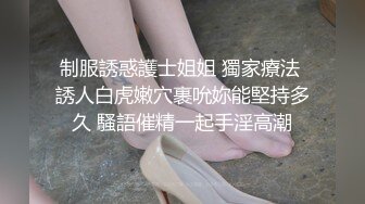 STP33300 說話嗲嗲的新人年輕學妹，豐滿胸部 脫光光奶子亂顫，特寫帶血的鮑魚 VIP0600