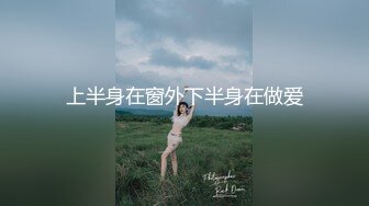 牛仔裤翘臀得魅力