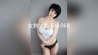 弯屌男友与超靓女友激情啪啪往事 各种姿势爆干豪乳女友 嗷嗷叫 爽翻天 为让女友高清不择手段 高清1080P版