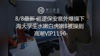 台湾最新爆乳女神糖宝剧情新作报复小三行动无套重磅出击激烈操干翻她 最婊内射嫩鲍