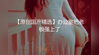  卫校在读大二的36E纯天然大奶性感美女,1200元约到酒店开操