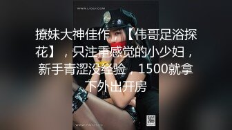 最新推特网红美女Kitty和男友激情啪啪私拍流出 美臀后入自己扭动饥渴趴操 多姿势猛操很刺激 高清720P原版