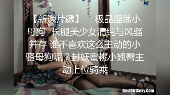 清纯亮丽小学妹【伤心的年糕】会喷水，牛仔短裤，娇羞可人迷人的身体又白又嫩又粉，爱死了