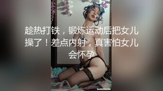 换风格，漂亮小少妇，肤白臀翘，沙发前跪下口交，这画面真有冲击力，激情啪啪人气登顶1