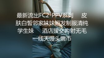 顶级女神全程露脸大秀直播，情趣装漏出圆润的骚奶子 自己揉捏浪叫呻吟表情好骚 道具抽插骚穴特写蝴蝶骚逼