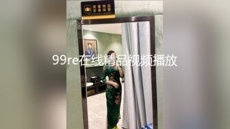 黑客破解 老公长期在外打工 寂寞的留守少妇在床上抠B自摸