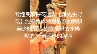 【新片速遞 】 绿帽老公带着老婆酒店找单男玩3P⭐换上情趣黑丝双洞齐插玩人肉三明治