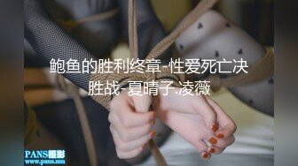 0451哈尔滨淫妻暖暖陪老婆坐高级卧铺，上铺大爷的注视下老婆慌忙穿好内裤！