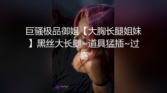 居家摄像头偷窥年轻小伙和大奶子女友连干两炮