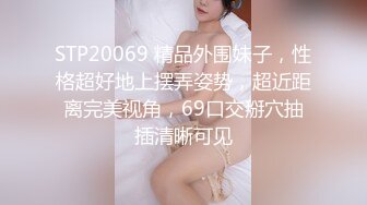 两女共侍一夫【瑶妹小园】双飞啪啪 性感骚气 黑丝诱惑 狗式操逼【31v】 (31)