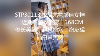 推特清纯淫妻女神dashan3333出轨与铁粉淫乱自拍视图243P+43V