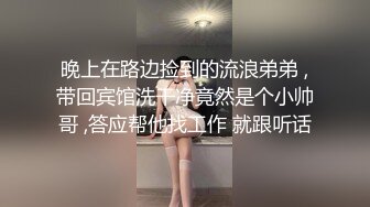 【新片速遞】 【美乳嫩穴❤️极品身材】国人博主女神『ChineseBunny』火爆性爱 爆操黑丝女神 第①季 高清1080P原版