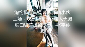 2/2最新 小江疏影大奶子肥美水多性感好身材宅男女神陪你发骚VIP1196