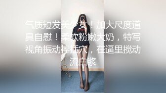 苗条小姐姐女同秀！舌吻扣穴调情！骑脸舔骚逼