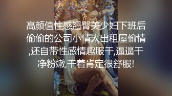 星空無限傳媒 XKG121 強上我的性感泳裝妹妹 柔伊