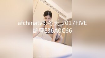 碎花裙白富美小姐姐性感小内内