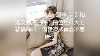 【极品❤️美少女】米娜学姐 最新洛丽塔户外漫步pro玩具之王露出自慰 超骚吊带白丝淫臀 白浆狂流两腿打颤 潮吹失禁