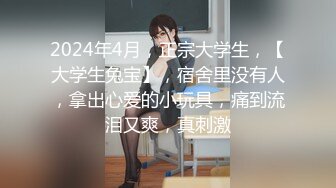 小情侣大热天躲在小帐篷中做爱，女上位操逼