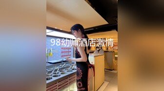 最新流出，推特顶级SS级巨乳性感女神【小鲅鱼】私人定制 道具紫薇、户外露出、各种挑逗裸舞，炸裂 (12)