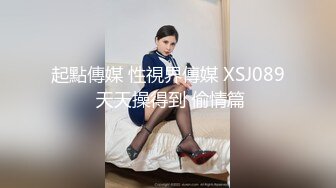 黑丝少妇~道具震动BB穴，大白奶子跟着摇摆，中指插BB穴，快受不了啦，爸爸，快点来艹艹浑身瘙痒，受不了啦！