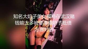 大陸AV劇情檔：財色兼收的合租人脅迫大奶少婦吃屌／英文私教欲求不滿誘惑稚嫩學生啪啪等 720p