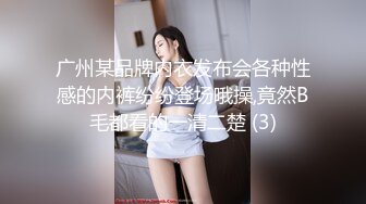 三月最新流出抖音极品巨乳网红李雅❤️大震撼系列之勾引邻居小伙楼道做爱和小叔乱伦合集精选