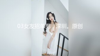 ❤️❤颜值身材一流，清纯极品美少女，一线天白虎粉穴，扎双马尾更是清纯，假屌跳蛋轮番上，小穴流淫水