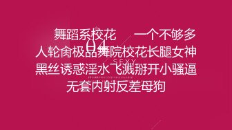 《监控破解》偷窥小伙带着漂亮的女友酒店开房啪啪连干两炮