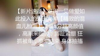 小哥趁老婆不在家和美女同事在婚房里偷情猛插她的小嫩B完美露脸