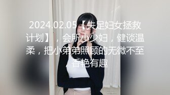 海角社区31岁女婿设套与44岁丈母娘乱伦??用丈母娘的自慰视频强迫她为我口交爆操丝袜都快撕烂了