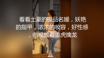 [2DF2] 兼职少妇，大白臀服务好床边掰穴狂舔，啪啪完还要按摩服务真周到[BT种子]