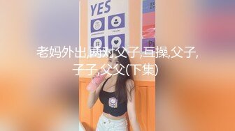 调教风骚大奶子女友，颜值高又很骚各种口交大鸡巴舔弄，揉着骚奶子爆草抽插