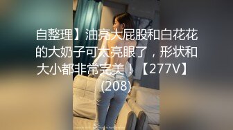 可爱美女小猫直播秀B