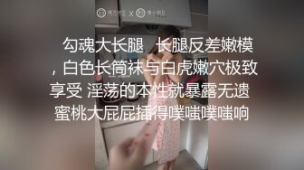 漂亮熟女人妻吃鸡啪啪 啊啊射给我 骚货被多少男人干过 皮肤白皙 鲍鱼肥嫩 撅着大白屁屁被无套后入内射