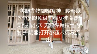   黑客破解家庭网络摄像头偷拍 两个巨乳少妇日常生活在客厅和老公啪啪