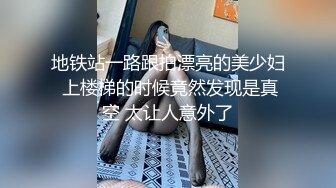 網紅女神潮噴淫娃〖小水水〗極品身材女友黑絲挑逗 小蜜穴太敏感随便插幾下就高潮噴水 潮吹不停