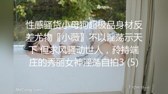  风骚少妇露脸被大哥无情蹂躏，大着大鸡巴疯狂往嘴里塞深喉交