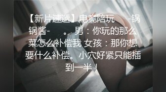 最近玩的母狗