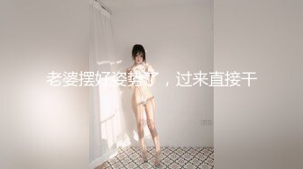 VIP群流出 细腰蜜桃臀 漂亮擅操 完美露脸 高清1080P原版 (4)