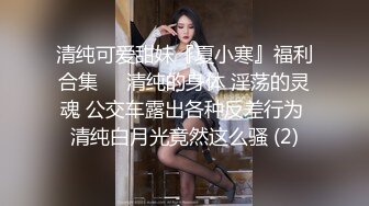 看着老婆给情人吃鸡吧