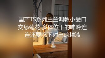 黑客破解摄像头真实偸拍?美容院打烊后眼镜老板娘约炮情夫?骚婊太主动饥渴了?被胖哥肏的啊啊叫无套内射