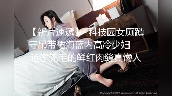 最新推特极品爆乳女神『灵儿』大尺度性爱私拍流出 极品身材 黑丝美腿 翘挺爆乳 粉嫩美穴