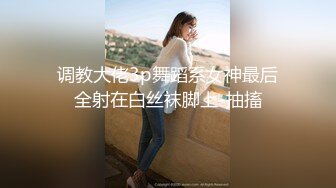 MCY0252 麻豆传媒 傲娇上司被新进员工操播 李蓉蓉 VIP0600